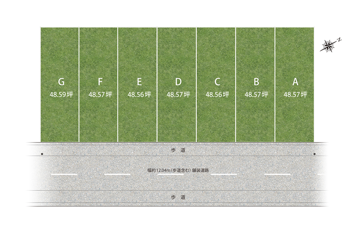 津田小学校前プレミアム