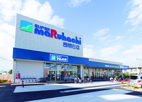 スーパーマルハチ